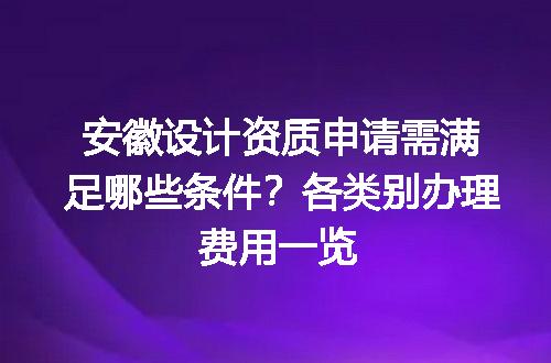 https://jian-housekeeper.oss-cn-beijing.aliyuncs.com/news/bannerImage/729570.jpg