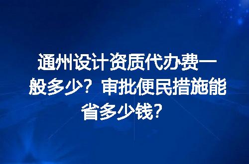 https://jian-housekeeper.oss-cn-beijing.aliyuncs.com/news/bannerImage/729571.jpg