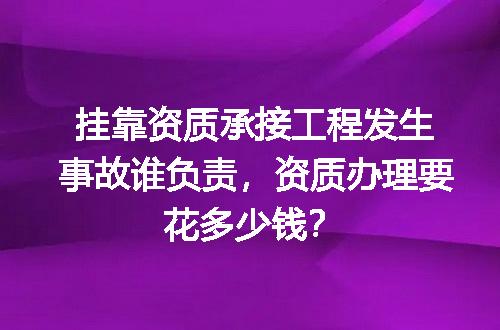https://jian-housekeeper.oss-cn-beijing.aliyuncs.com/news/bannerImage/729575.jpg