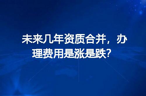 https://jian-housekeeper.oss-cn-beijing.aliyuncs.com/news/bannerImage/729578.jpg