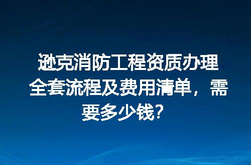 https://jian-housekeeper.oss-cn-beijing.aliyuncs.com/news/bannerImage/729580.jpg