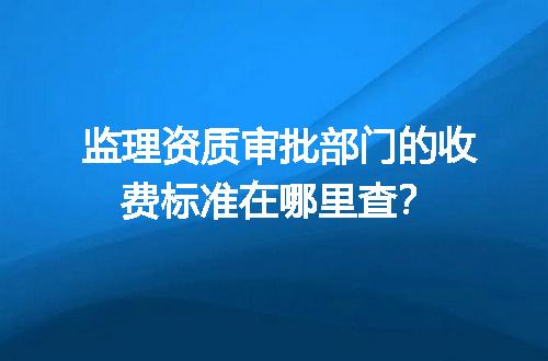 https://jian-housekeeper.oss-cn-beijing.aliyuncs.com/news/bannerImage/729585.jpg