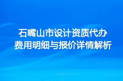https://jian-housekeeper.oss-cn-beijing.aliyuncs.com/news/bannerImage/729586.jpg