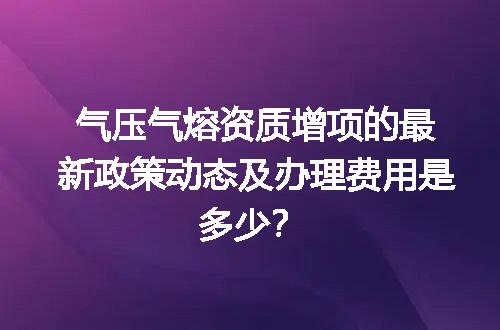 https://jian-housekeeper.oss-cn-beijing.aliyuncs.com/news/bannerImage/729587.jpg