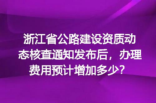 https://jian-housekeeper.oss-cn-beijing.aliyuncs.com/news/bannerImage/729591.jpg