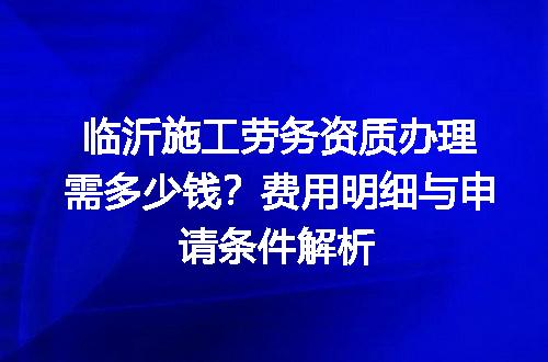 https://jian-housekeeper.oss-cn-beijing.aliyuncs.com/news/bannerImage/729595.jpg