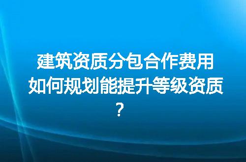 https://jian-housekeeper.oss-cn-beijing.aliyuncs.com/news/bannerImage/729611.jpg