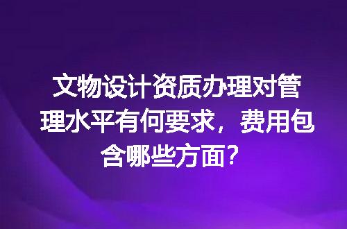 https://jian-housekeeper.oss-cn-beijing.aliyuncs.com/news/bannerImage/729618.jpg