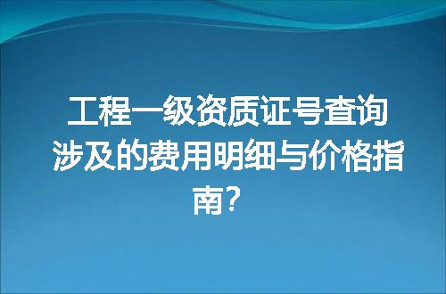 https://jian-housekeeper.oss-cn-beijing.aliyuncs.com/news/bannerImage/729620.jpg