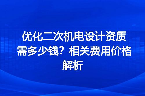https://jian-housekeeper.oss-cn-beijing.aliyuncs.com/news/bannerImage/729621.jpg