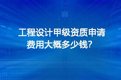 https://jian-housekeeper.oss-cn-beijing.aliyuncs.com/news/bannerImage/729636.jpg