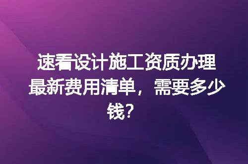 https://jian-housekeeper.oss-cn-beijing.aliyuncs.com/news/bannerImage/729637.jpg