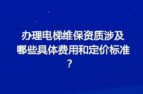 https://jian-housekeeper.oss-cn-beijing.aliyuncs.com/news/bannerImage/729641.jpg