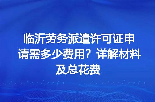 https://jian-housekeeper.oss-cn-beijing.aliyuncs.com/news/bannerImage/729656.jpg
