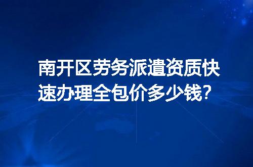 https://jian-housekeeper.oss-cn-beijing.aliyuncs.com/news/bannerImage/729661.jpg