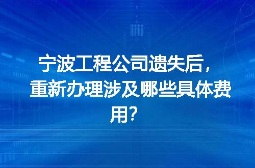 https://jian-housekeeper.oss-cn-beijing.aliyuncs.com/news/bannerImage/729676.jpg
