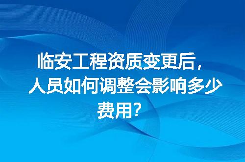 https://jian-housekeeper.oss-cn-beijing.aliyuncs.com/news/bannerImage/729678.jpg