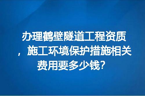 https://jian-housekeeper.oss-cn-beijing.aliyuncs.com/news/bannerImage/729681.jpg