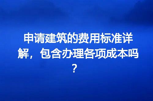 https://jian-housekeeper.oss-cn-beijing.aliyuncs.com/news/bannerImage/729691.jpg