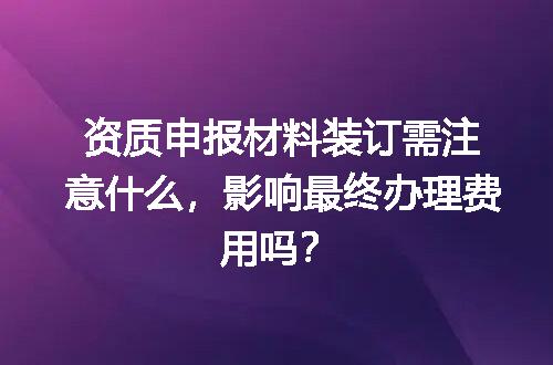 https://jian-housekeeper.oss-cn-beijing.aliyuncs.com/news/bannerImage/729695.jpg