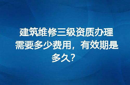https://jian-housekeeper.oss-cn-beijing.aliyuncs.com/news/bannerImage/729700.jpg