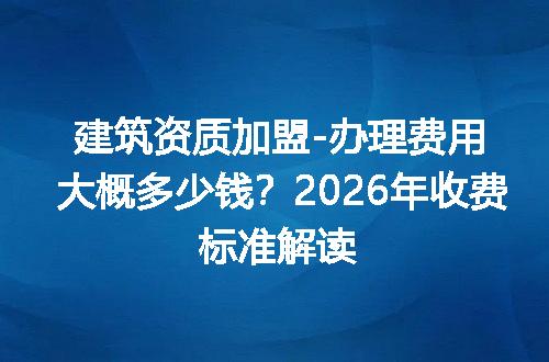 https://jian-housekeeper.oss-cn-beijing.aliyuncs.com/news/bannerImage/729732.jpg