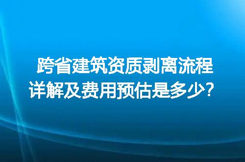 https://jian-housekeeper.oss-cn-beijing.aliyuncs.com/news/bannerImage/729735.jpg