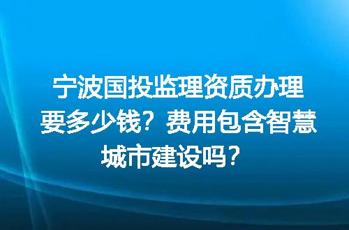https://jian-housekeeper.oss-cn-beijing.aliyuncs.com/news/bannerImage/729740.jpg