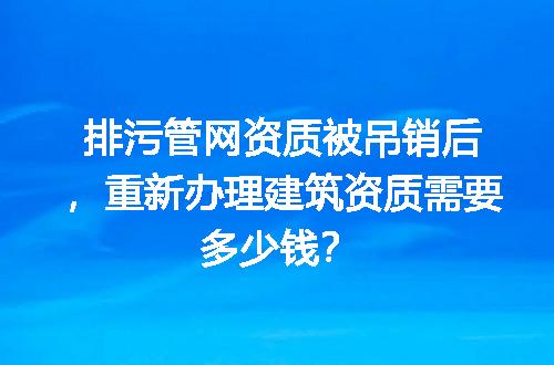 https://jian-housekeeper.oss-cn-beijing.aliyuncs.com/news/bannerImage/729741.jpg