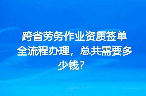 https://jian-housekeeper.oss-cn-beijing.aliyuncs.com/news/bannerImage/729748.jpg