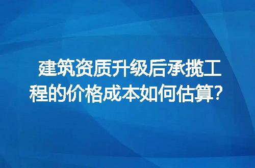 https://jian-housekeeper.oss-cn-beijing.aliyuncs.com/news/bannerImage/729756.jpg