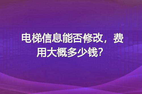 https://jian-housekeeper.oss-cn-beijing.aliyuncs.com/news/bannerImage/729773.jpg