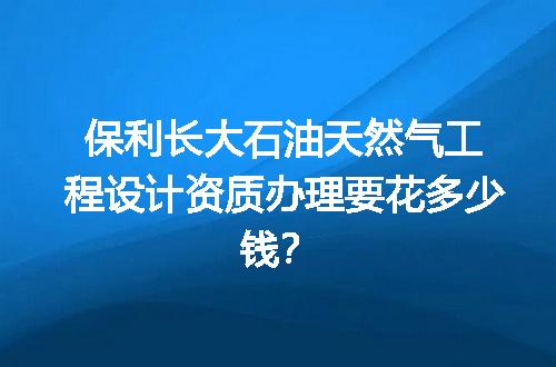 https://jian-housekeeper.oss-cn-beijing.aliyuncs.com/news/bannerImage/729780.jpg