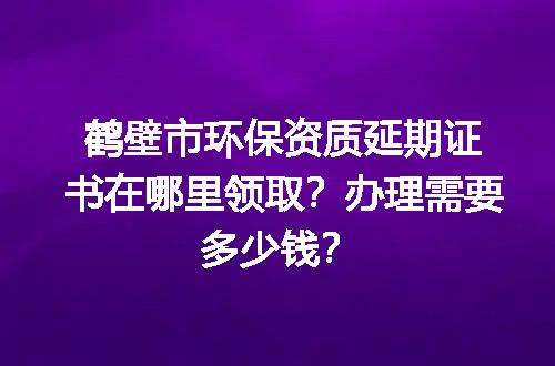 https://jian-housekeeper.oss-cn-beijing.aliyuncs.com/news/bannerImage/729783.jpg