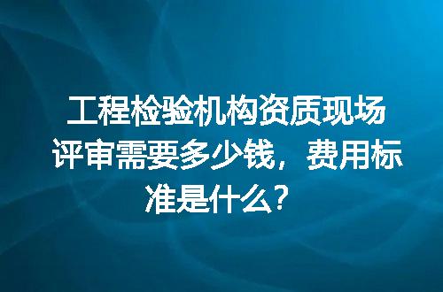 https://jian-housekeeper.oss-cn-beijing.aliyuncs.com/news/bannerImage/729786.jpg