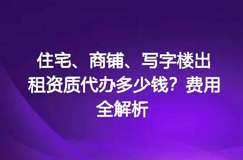 https://jian-housekeeper.oss-cn-beijing.aliyuncs.com/news/bannerImage/729788.jpg