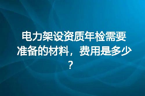 https://jian-housekeeper.oss-cn-beijing.aliyuncs.com/news/bannerImage/729795.jpg