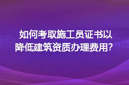https://jian-housekeeper.oss-cn-beijing.aliyuncs.com/news/bannerImage/729796.jpg