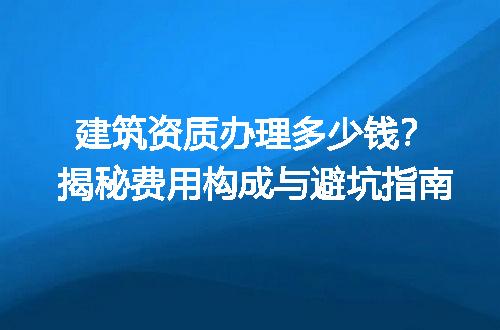 https://jian-housekeeper.oss-cn-beijing.aliyuncs.com/news/bannerImage/729798.jpg