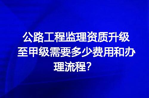 https://jian-housekeeper.oss-cn-beijing.aliyuncs.com/news/bannerImage/729800.jpg