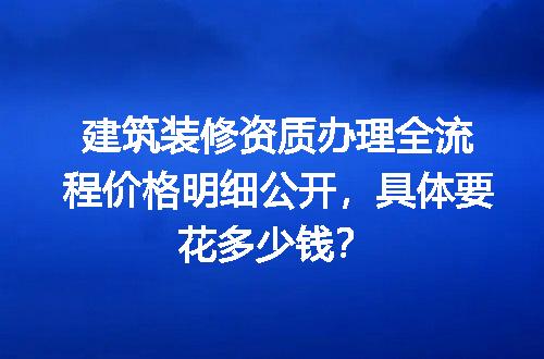 https://jian-housekeeper.oss-cn-beijing.aliyuncs.com/news/bannerImage/729802.jpg