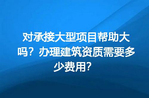 https://jian-housekeeper.oss-cn-beijing.aliyuncs.com/news/bannerImage/729816.jpg