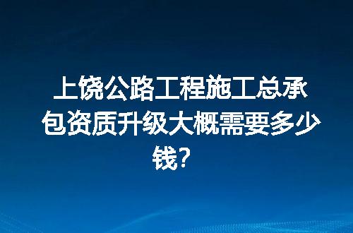 https://jian-housekeeper.oss-cn-beijing.aliyuncs.com/news/bannerImage/729818.jpg