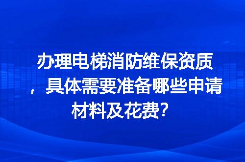 https://jian-housekeeper.oss-cn-beijing.aliyuncs.com/news/bannerImage/729830.jpg