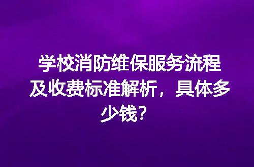 https://jian-housekeeper.oss-cn-beijing.aliyuncs.com/news/bannerImage/729838.jpg