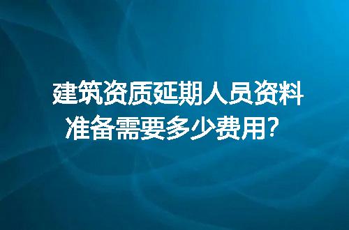 https://jian-housekeeper.oss-cn-beijing.aliyuncs.com/news/bannerImage/729840.jpg