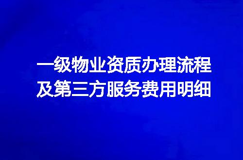https://jian-housekeeper.oss-cn-beijing.aliyuncs.com/news/bannerImage/729847.jpg