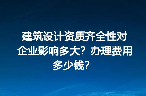 https://jian-housekeeper.oss-cn-beijing.aliyuncs.com/news/bannerImage/729848.jpg