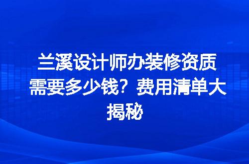 https://jian-housekeeper.oss-cn-beijing.aliyuncs.com/news/bannerImage/729856.jpg