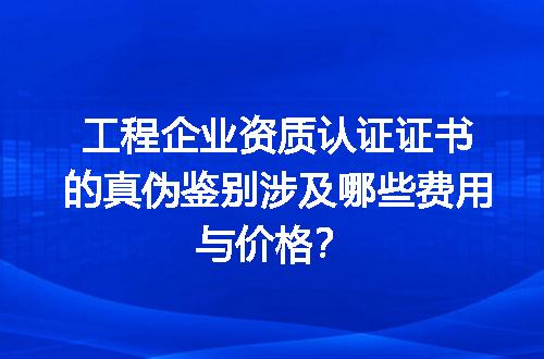 https://jian-housekeeper.oss-cn-beijing.aliyuncs.com/news/bannerImage/729857.jpg